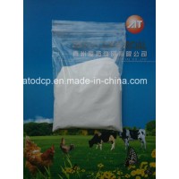 Feed Grade Monodicalcium Phosphate