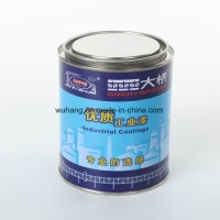 Food Grade Rectangle Metal Tin Can for Coffee Beans Packaging