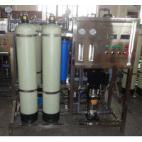250L/H RO Water System Filtration Equipment for Water Treatment (KYRO-250)