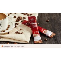 Instant Red Sugar White Coffee