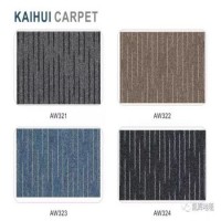 China Supplier Price Commercial Carpet Tile 600*600mm Soundproof Carpet