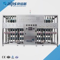 Mini Scale Drinking Water Pure Water Treatment Plant