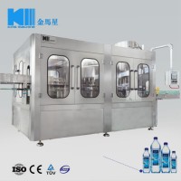 Full Automatic Factory Supply Price Industrial Mini Mineral Water Plant Machinery Bottling Plant Sal
