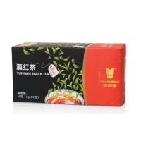 Organic High Mountain Yunnan Tea for Milk Tea