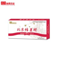 Beauty Skin Honey Peking Royal Jelly Immune Immunity Supplement