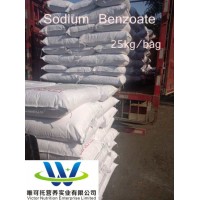 Best Price Sodium Benzoate Used as Preservative