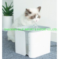 Electrical Cat Pet Drinking Water Dispenser Cat Water Bowl