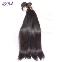 Silky Straight Wave Wholesale Dropshipping Virgin Brazilian Human Hair Extension