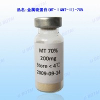 Metallothionein (MTs) 70% Purity for Health Care Product