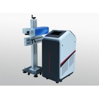 Optical Fiberlaser Markingmachine Laser Engravingtext Design Arts and Crafts Gifts Laser Marking Mac
