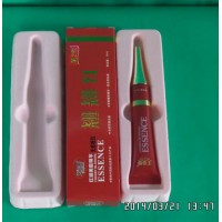 Custom nice packing gift box for lip balm and eye cream (gift tray)