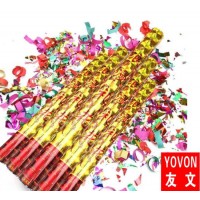 Colorful Party Rainbow Confetti Rockets
