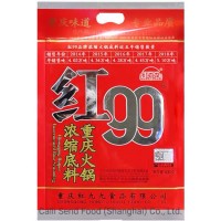 Hot Selling and Best Quality Healthy Beef Tallow Hot Pot Seasoning