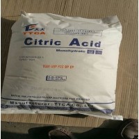 High Purity Food Grade Citric Acid Monohydrate
