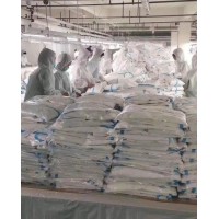 Disposable Protective Clothing Chemical Protective Clothing of Chinese Factory