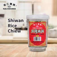 Shiwan Rice Chiew 155ml Pearl River Bridge Brand Chinese Alcohol/Rice Wine