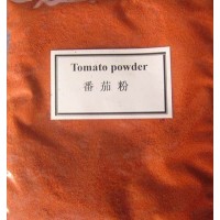 Natural Extracted Lycopene-Spray Dried Tomato Powder
