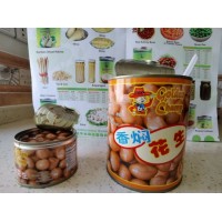 Canned Crispy Snack Foods Braised Peanut in Sauce Halal