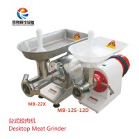 Electric Fresh Fish Meat Grinder Mincer Meat Grinding Mincing Machine Small Model
