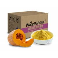 100% Natural Pumpkin Fruit Powder/ Pumpkin Fruit Juice Powder/Pumpkin Powder