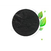 Coconut Shell Based Steam Media Desiccant Activated Carbon Price Per Kg