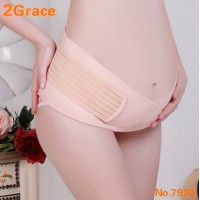 Functional Women Pregnancy Maternity Belly Support Belt for Body Health