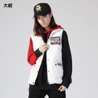 Chinese Famous Brand Dakun Women's Clothes Winter Fashion Style Warn Down Jacket