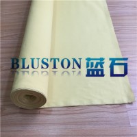 Cut Resistant Fabric Water Resistant Fabric