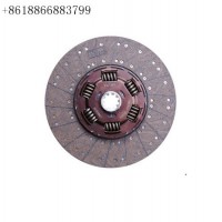 Sinotruck HOWO Truck Scania Spare Parts Clutch Disc Sachs
