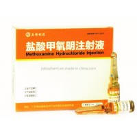 Sedative Methoxamine Hydrochloride Injection From China (1ml: 10mg)