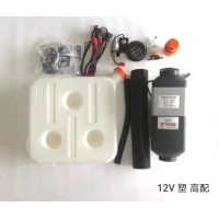 Auto Parts AC / Air Conditioner Evaporator for Parking Air Heater 12V -Plastic