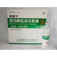 Propofol Injection Manufacturers Propofol Injection Emulsion (20ml: 400mg)