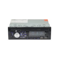 Car FM/RDS/ DAB+ Radio with MP3 Player
