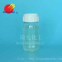 Polyster Softening and Smoothing Agent Rg-Rh1021
