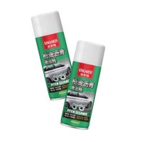 Factory Supply Aerosol Spray Wash Car Body Clean Asphalt Pitch Tar Cleaner