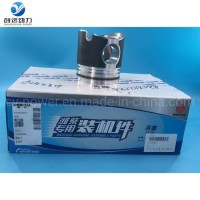 Weichai Diesel Engine Wd615 Spare Parts Piston 612600030015