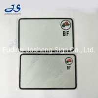BF Car Plate