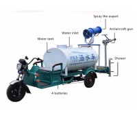 Electric Garden Watering Tricycle Sprinkler with Fog Guns Irrigation Sprinkler
