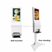 21.5 Inch Wall Mounted Ad Media Player with Hand Sanitizer Dispenser  Digital Signage Touch Screen W