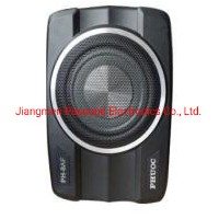 Active Sub Woofer 8" Ultra-Thin Active Car Sub Woofer