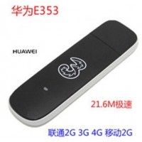 Huawei E353 Wireless 21.8Mbps 3G USB Modem