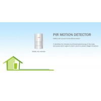 Anti-Glare Pet Immune PIR Motion Detector