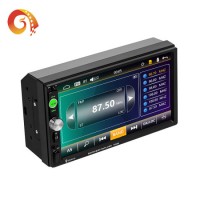Car DVD MP5 7 Inch 7023 Dual Spindle Machine MP5 7 Inch MP5 Display Car Bluetooth Player Manufacture