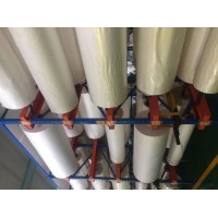 Supply BOPP Thermal Lamination Film with Good Quality