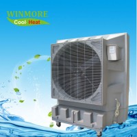 Large Size Industrial Air Cooler Portable/Desert Air Cooler/Evaporative Air Cooler