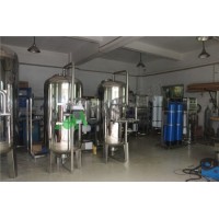 Chunke Stainless Steel Pretreatment Water Filter Housing for RO System
