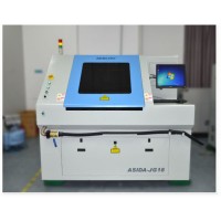 China Asida Brand High Accuracy UV Laser Cutting Machine  (ASIDA-JG18)