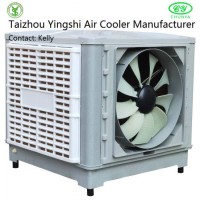 Air Cooler  18000m3/H  20000CMH  1.1kw  1.5kw  Portable Evaporative Air Cooler  Industrial Air Coole