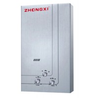 Portable Wall Mounted High Quality Gas Water Heater