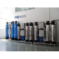 Commercial Reverse Osmosis System Water Filter